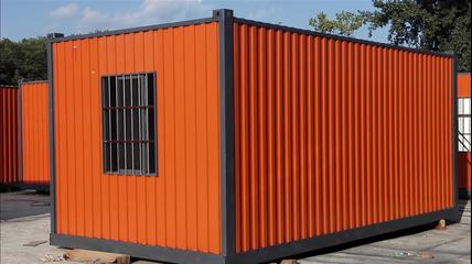 蘇州住人集裝箱