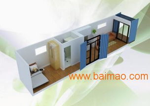 集裝箱酒店哪個產品好,各種優惠就選海運集裝箱,集裝箱酒店哪個產品好,各種優惠就選海運集裝箱生產廠家,集裝箱酒店哪個產品好,各種優惠就選海運集裝箱價格