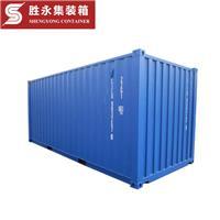 20gp集裝箱相關(guān)產(chǎn)品推薦