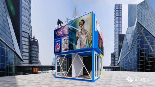 趕快收藏 標(biāo)準(zhǔn)化集裝箱衛(wèi)生間產(chǎn)品應(yīng)該如何合理設(shè)計(jì)