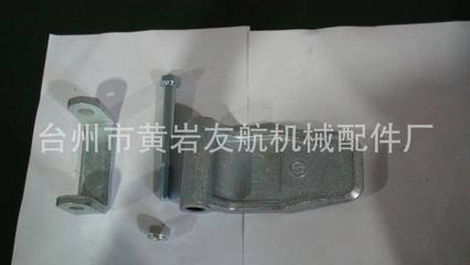 專業厚實耐用鍍鋅集裝箱鉸鏈 多規格定制，品質保障